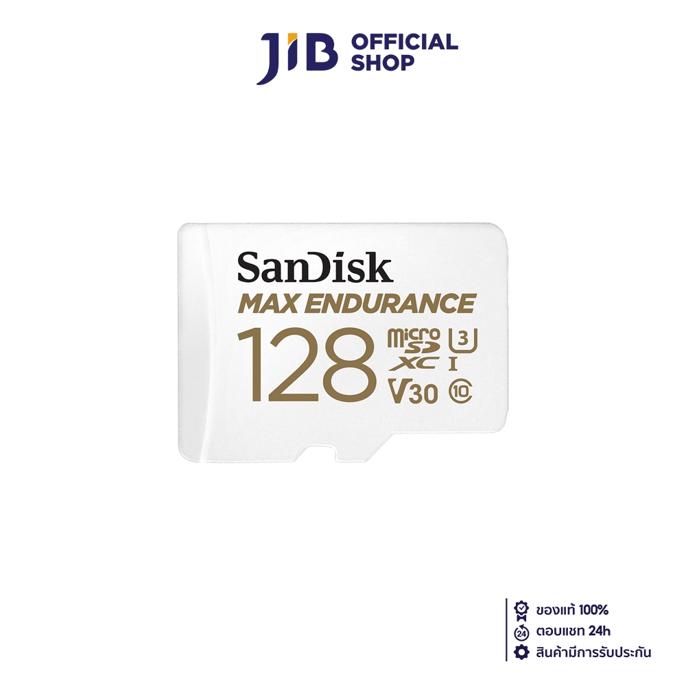 128 GB MICRO SD CARD (ไมโครเอสดีการ์ด) SANDISK MAX ENDURANCE SDXC (SDSQQVR-128G-GN6IA)