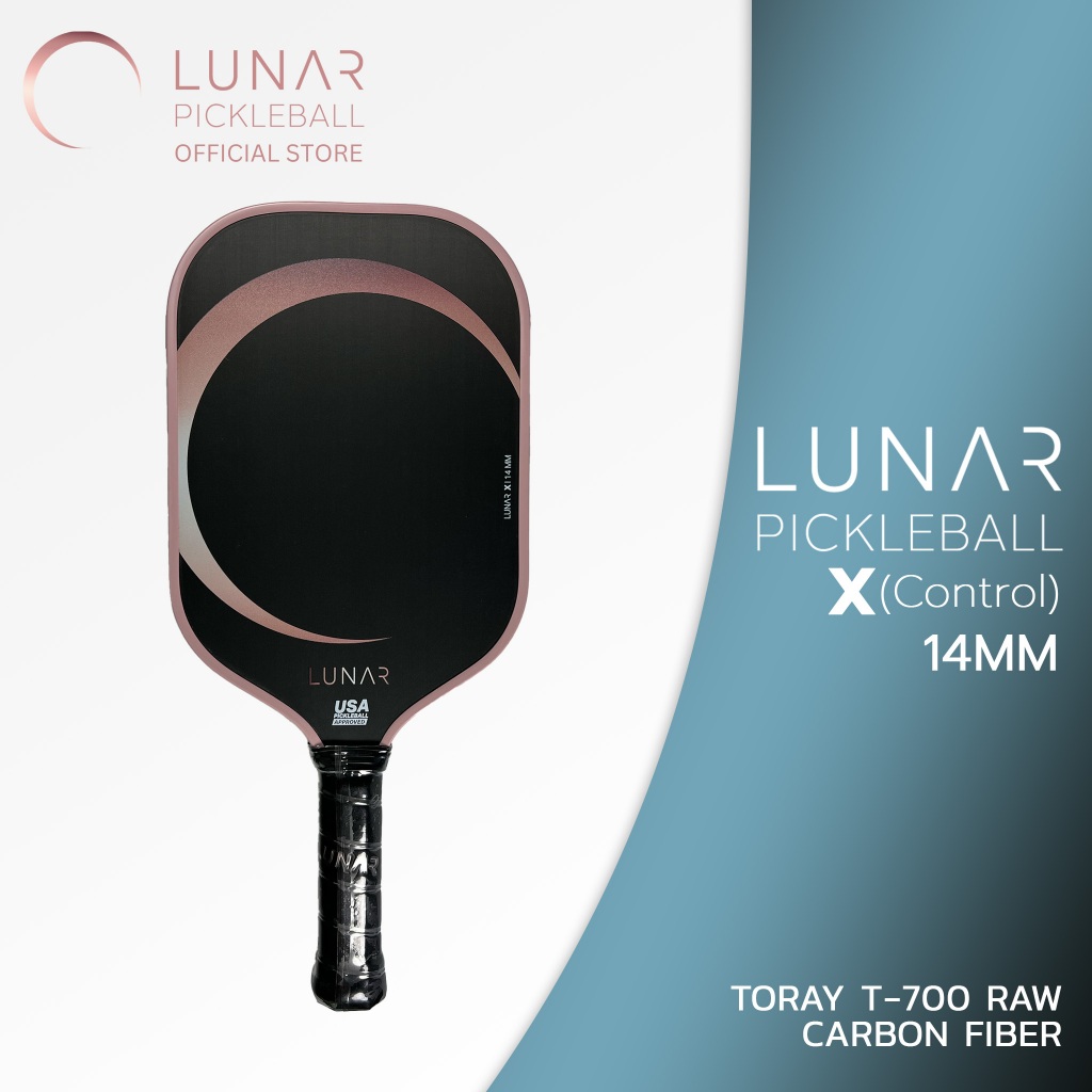 Lunar Pickleball X (Control) 14mm,16MM ชมพู (Rose Gold) Toray T-700 Raw Carbon Fiber