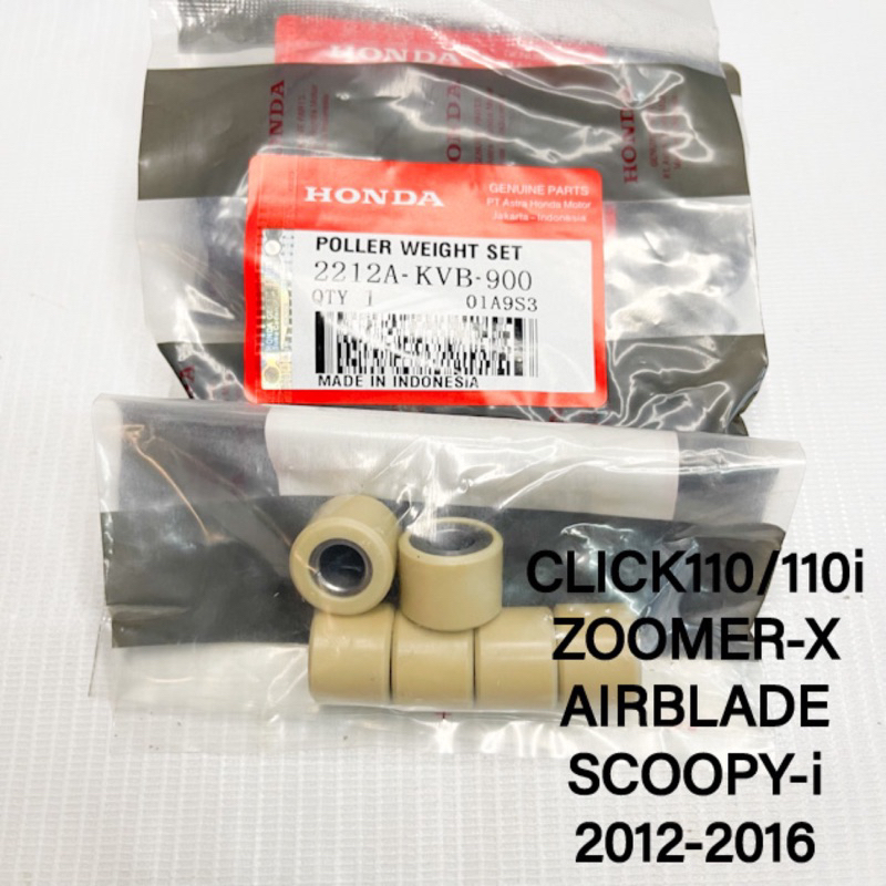 ตุ้มน้ำหนัก HONDA CLICK110/110i ZOOMER-X AIRBLIDE SCOOPY-i (2012-2016) ของแท้HONDA INDONESIA ราคา1ชุด6ตัว