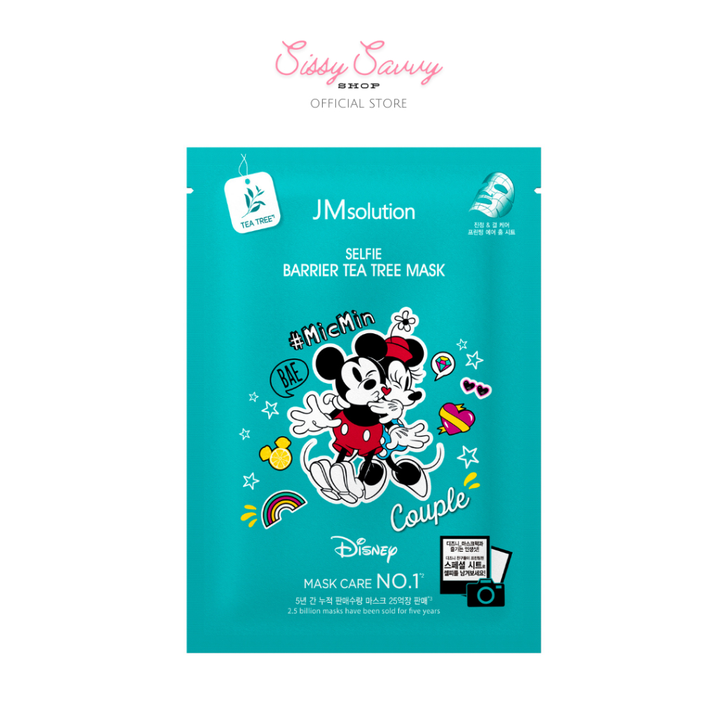 JMSOLUTION SELFIE BARRIER TEA TREE MASK