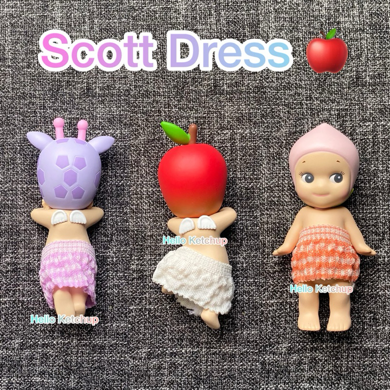 ชุดเดรส Sonny Angel - Scott / White (ผ้านิ่ม)
