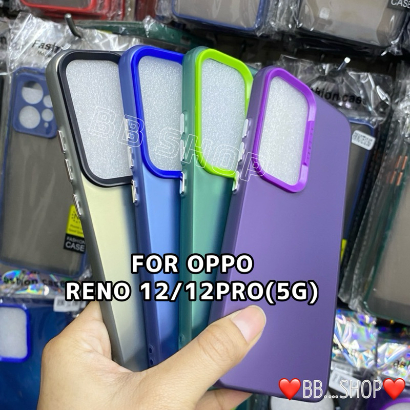 เคสSo coolสีพื้นหลังเงา รุ่น OPPO Reno12/12Pro/Oppo A3Pro !ตรงรุ่น! สีพื้นขอบนิ่ม หลังแข็ง สินค้าพร้อมส่งในไทย