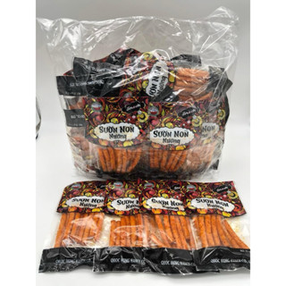 ล่าเถียวบีมบีม30ซอง(หน้าซองคือวันผลิต)