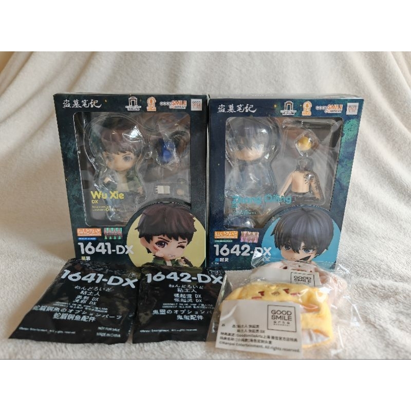 [ขายคู่]​ Nendoroid 1641-DX Wu Xie DX, 1642-DX Zhang Qiling DX พร้อมพรีเมียมพิเศษ 4 ชิ้น