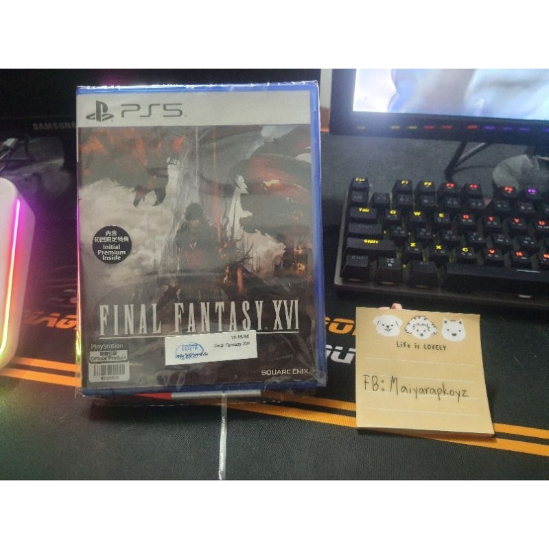 FFXVI แผ่นเกม PS5 มือสอง