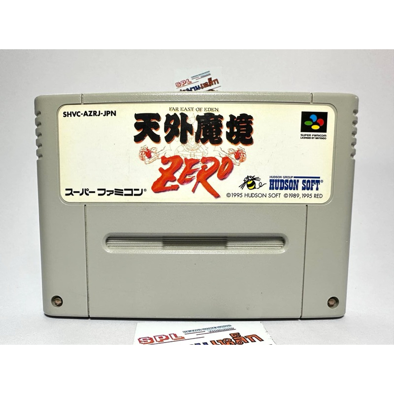 (3) ตลับแท้ Super Famicom(japan)  Tengai Makyou Zero: Far East of Eden Zero