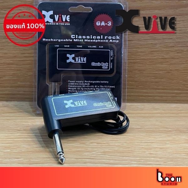แอมป์ปลั๊ก Xvive รุ่น GA-3 Classic Rock Amplug