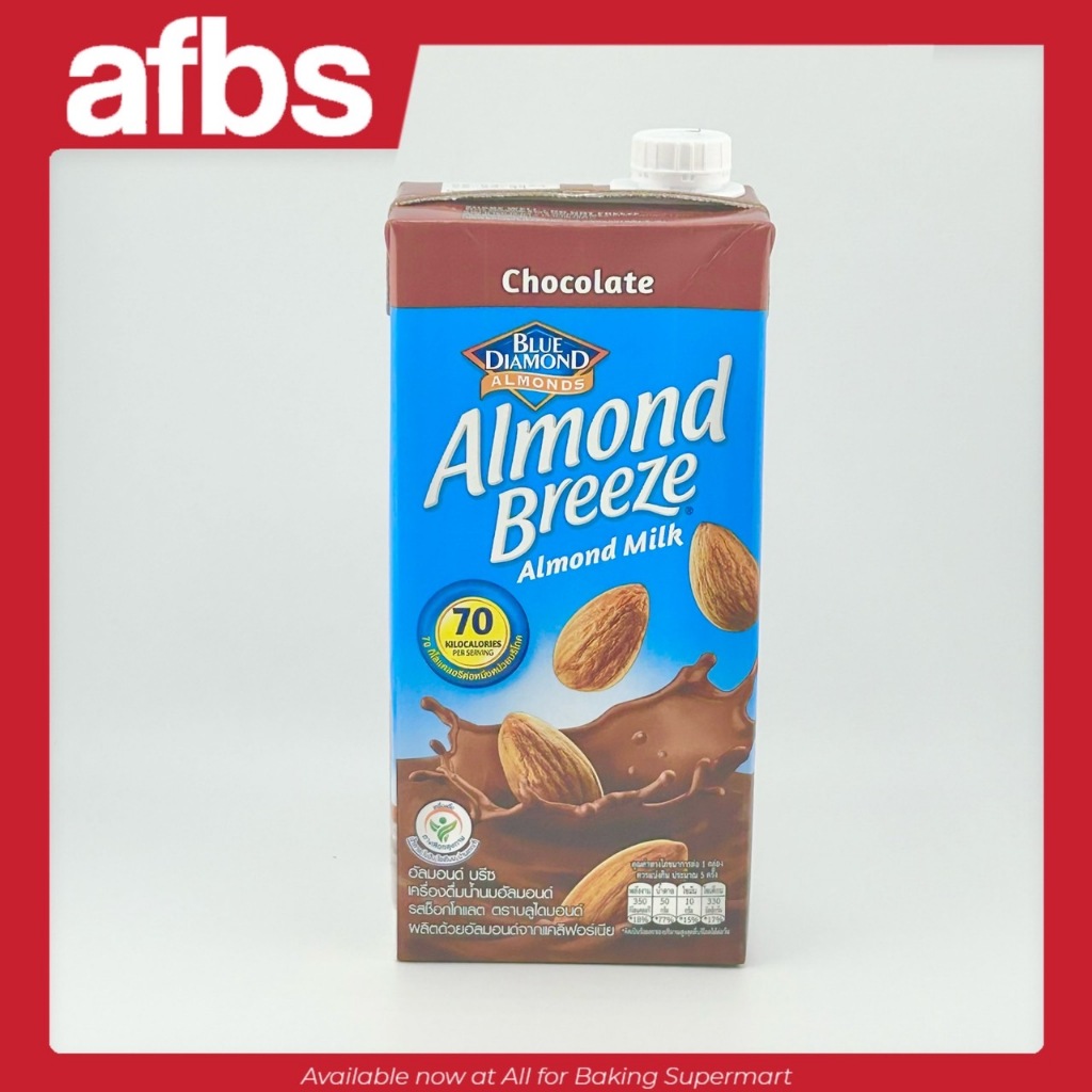 Blue Diamond Almond Breeze Chocolate Flavor Almond Milk 946 ml.#1115389