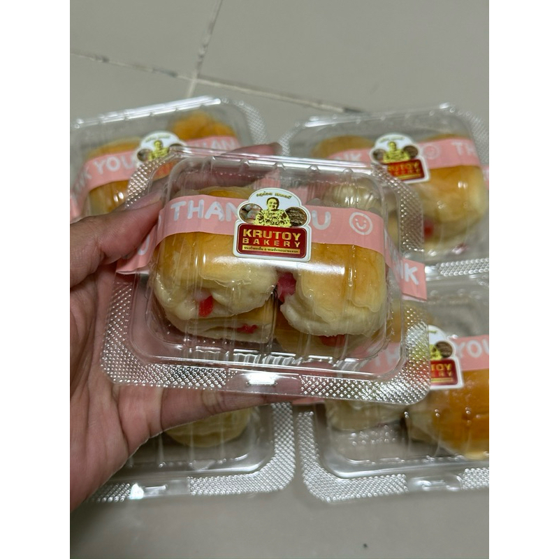 ขนมปังแลบลิ้น กล่องเล็ก 4 ชิ้น**อ่านก่อนกดสั่งซื้อ** แจกทำบุญ ,โรงทาน,จัดเบรค แจ้งล่วงหน้าค่ะ
