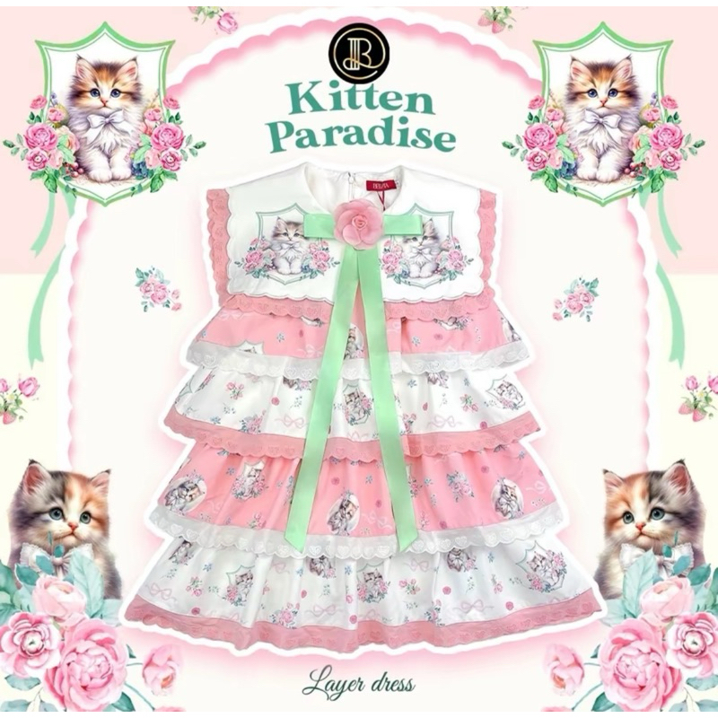 พร้อมส่ง ✅ KV150 🅱️ Bellita 🅱️ New Size M 💓 เดรสขนมชั้นตัวปัง 💓