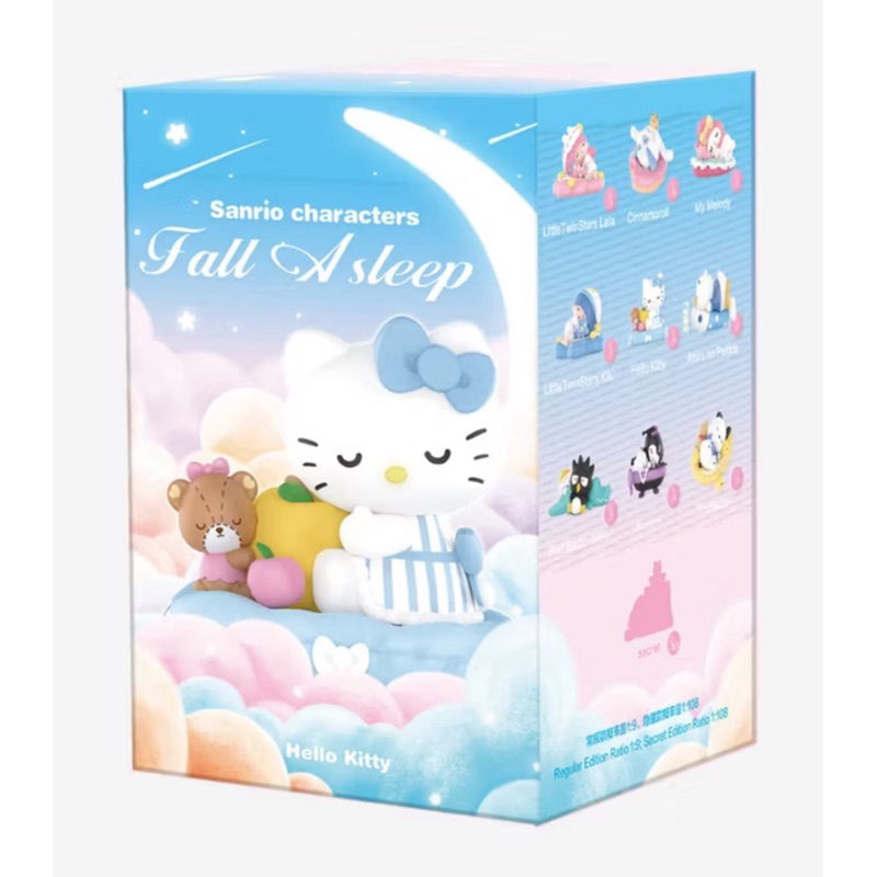 (พร้อมส่งแบบระบุตัว) POP MART Sanrio กล่องสุ่ม ตัวละคร Fall Asleep