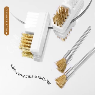 Nail Drill Wire Cleaner Brush แปรงทำความสะอาดหัวเจียรทำเล็บ ทุกชนิดทั้งไฟเบอร์และโลหะผสม เจียรเล็บ