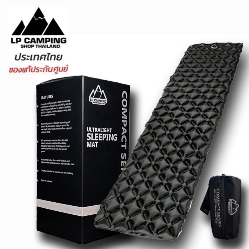 🔥LP camping แผ่นรองนอน เป่าลม พับเก็บได้ พกพาสะดวก น้ำหนักเบา 40D Nylon Ripstop TPU ผ้าหนา ของแท้ ประกันสินค้า