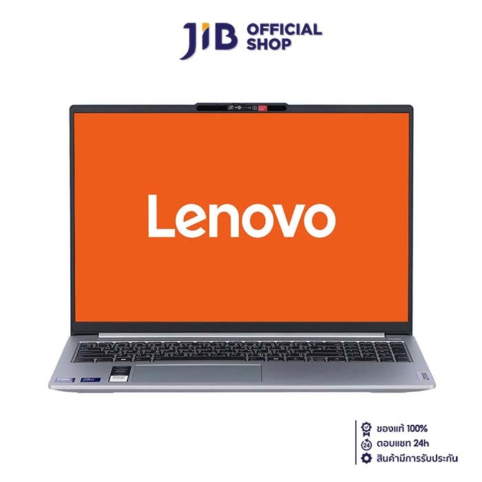 NOTEBOOK (โน้ตบุ๊ค) LENOVO IDEAPAD SLIM 5 16IMH9 83DC004CTA (CLOUD GREY)