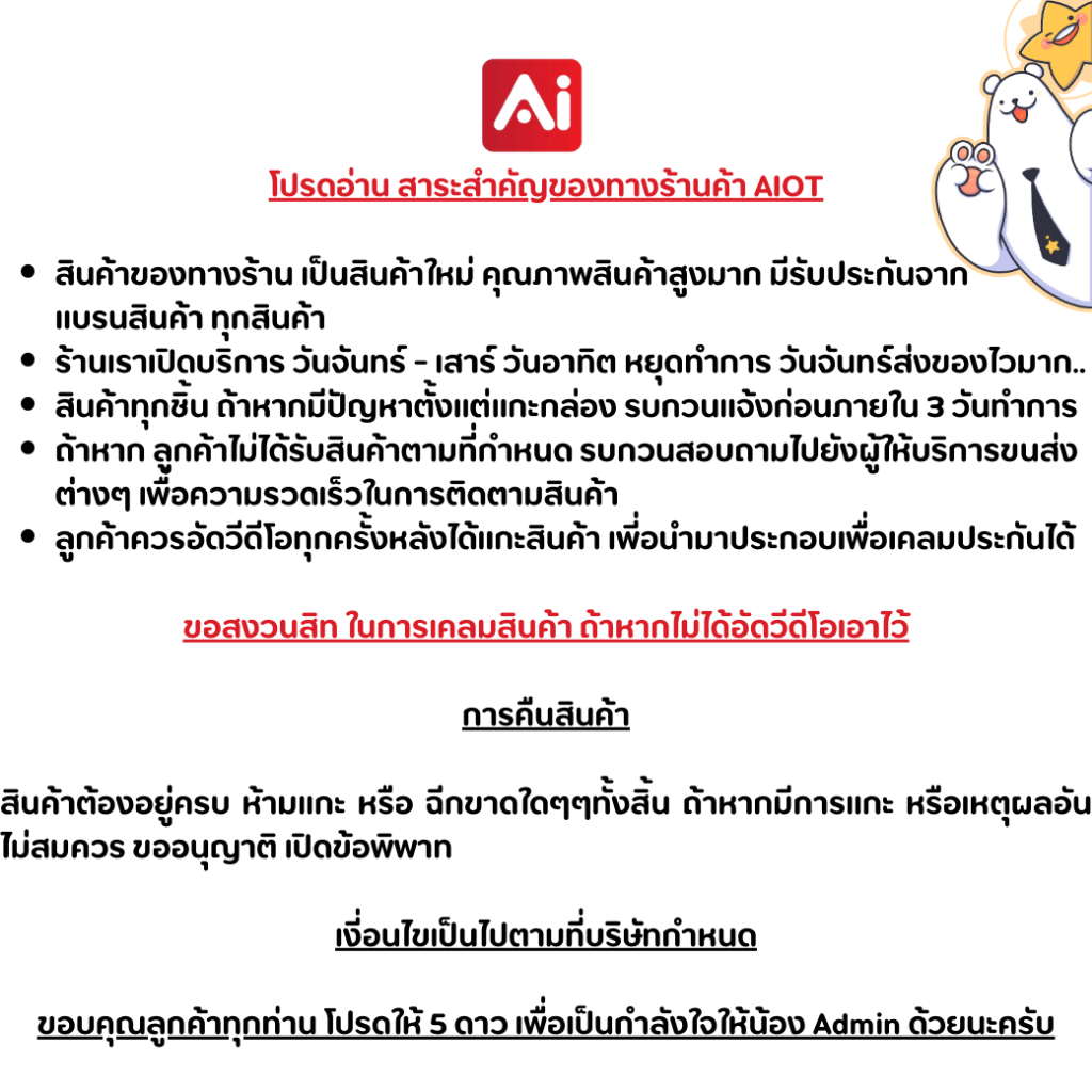 DTECH รุ่น Power Supply 750W (80 Plus Bronze) รุ่น PW071A ปรับความเย็นอัตโนมัติ ประกันศูนย์ 3ปี
