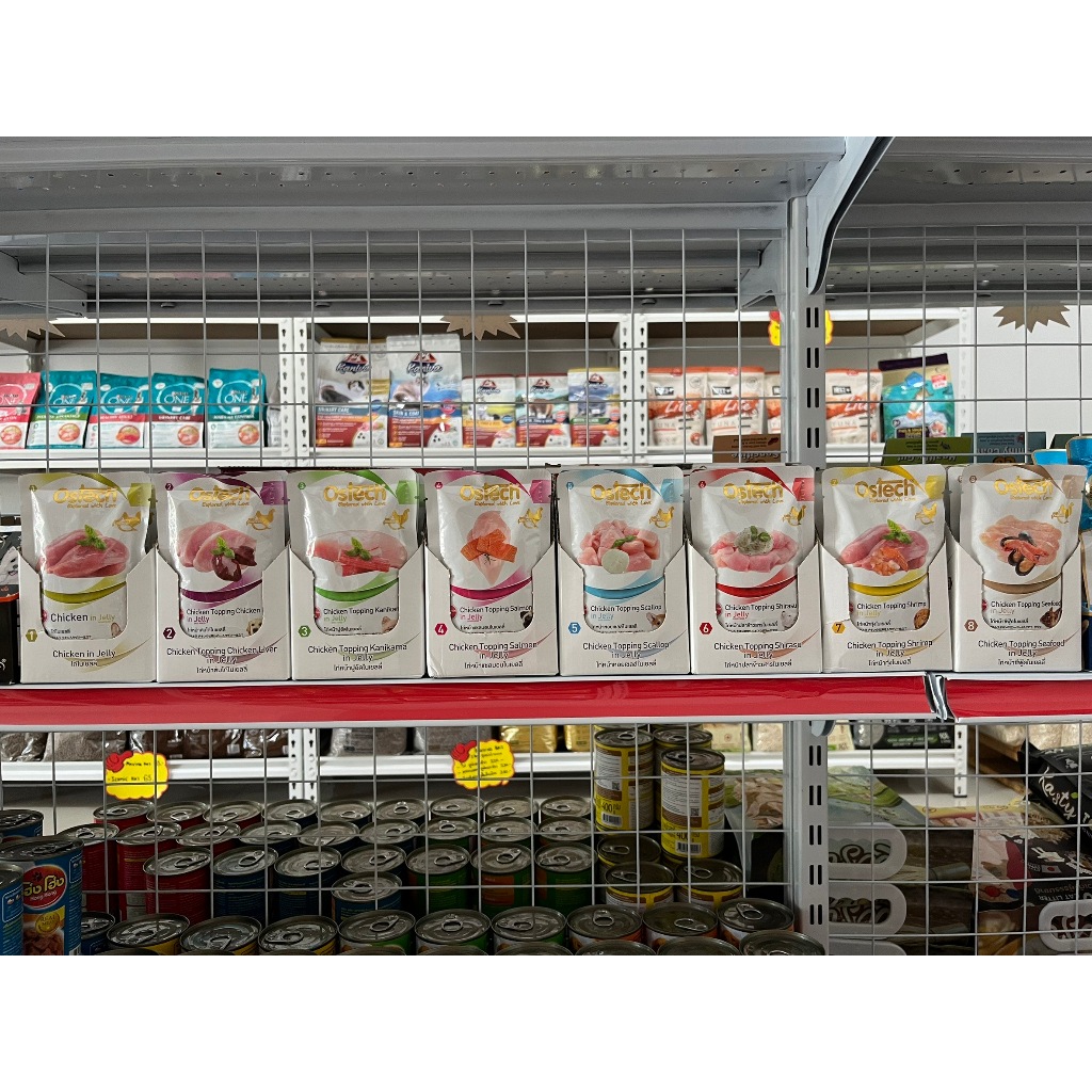 (ยกโหล12ซอง) Ostech อาหารเปียกสำหรับสุนัข ขนาด70g.