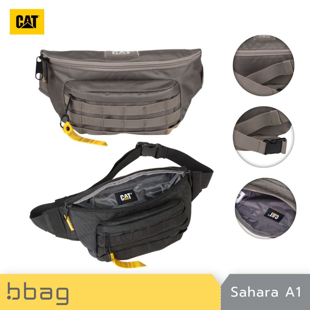 Caterpillar กระเป๋าคาดอก คาดเอว 3 ลิตร รุ่น Sahara A1 84607 กันน้ำ ขนาดใหญ่ [ดำ/น้ำตาล]