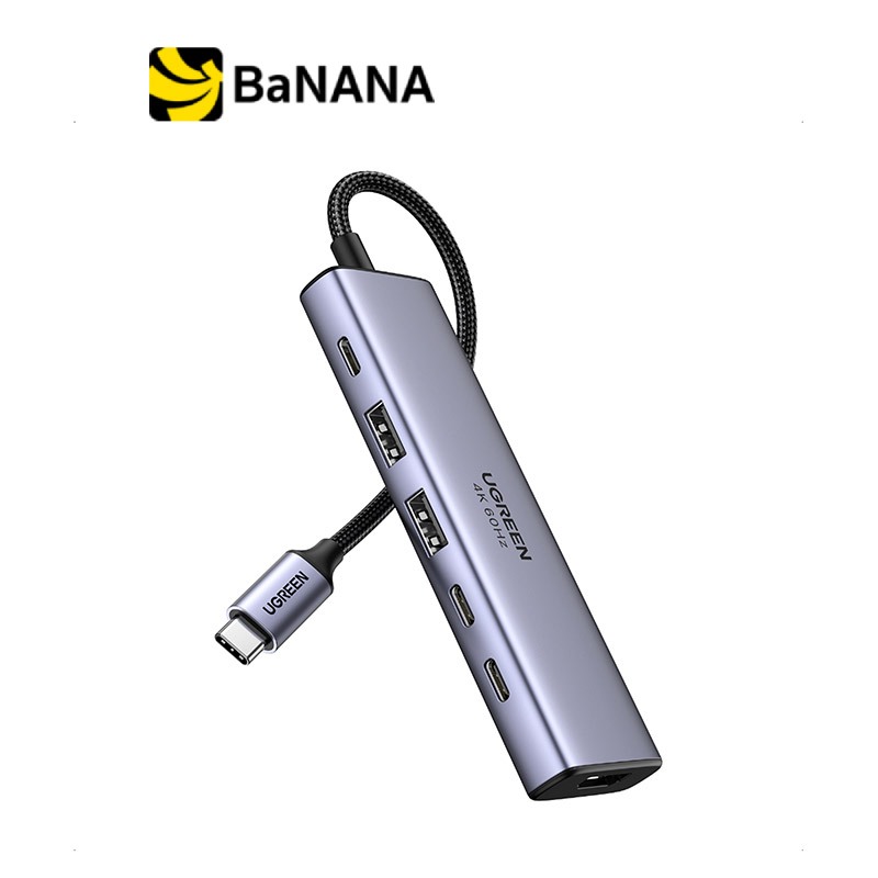 ยูเอสบีฮับ UGREEN 6-in-1 USB-C Hub (35999) Gray by Banana IT