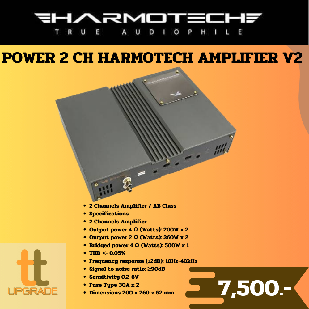 เพาเวอร์แอมป์ 2 CH HARMOTECH AMPLIFIER V2 ของเเท้100%