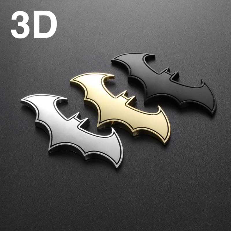 ค้างคาว สติกเกอร์ โลหะ 3D แต่งรถยนต์ สติ๊กเกอร์แต่งรถ ค้างคาว สติ้กเกอร์ ติดรถยนต์ ติด hero ถังน้ำมัน 3M