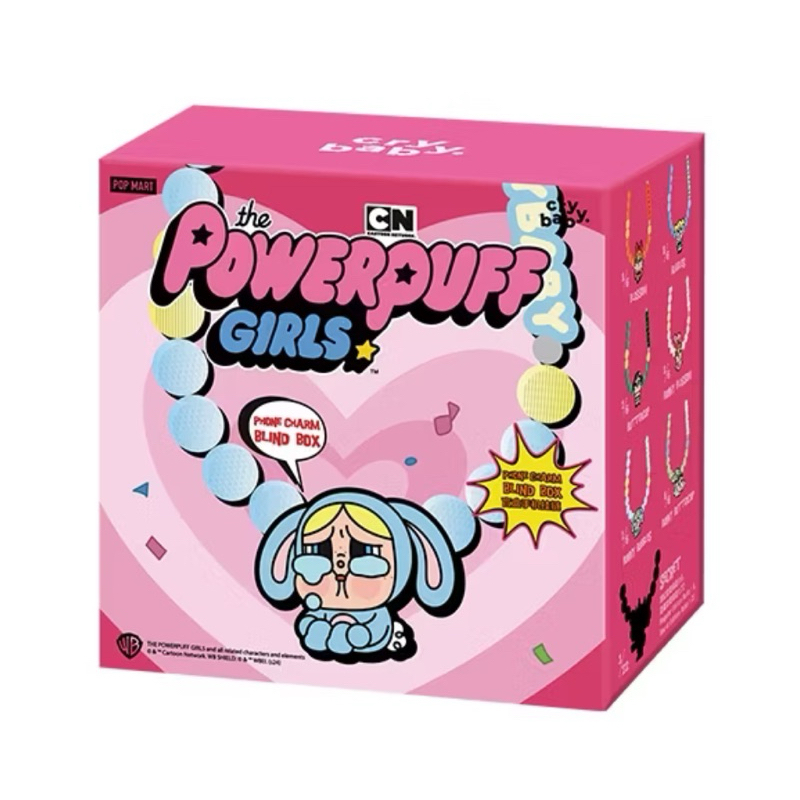 (พร้อมส่งแบบระบุตัว) Pop MART CRYBABY × Powerpuff Girls Series-Phone Charm