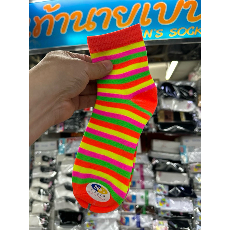 ถุงเท้า​ข้อ​กลาง​ริ้ว​ส้มสี​สะท้อน​แสง​ฟรี​ไซส์​