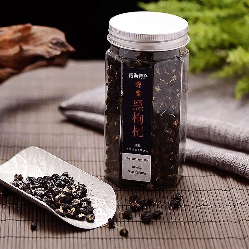 เก๋ากี๋ดำ โกจิเบอรี่ ขนาด100กรัม แบบกระปุก (K25)