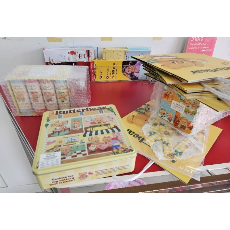 butter bear เซ็ตขนม butter bear