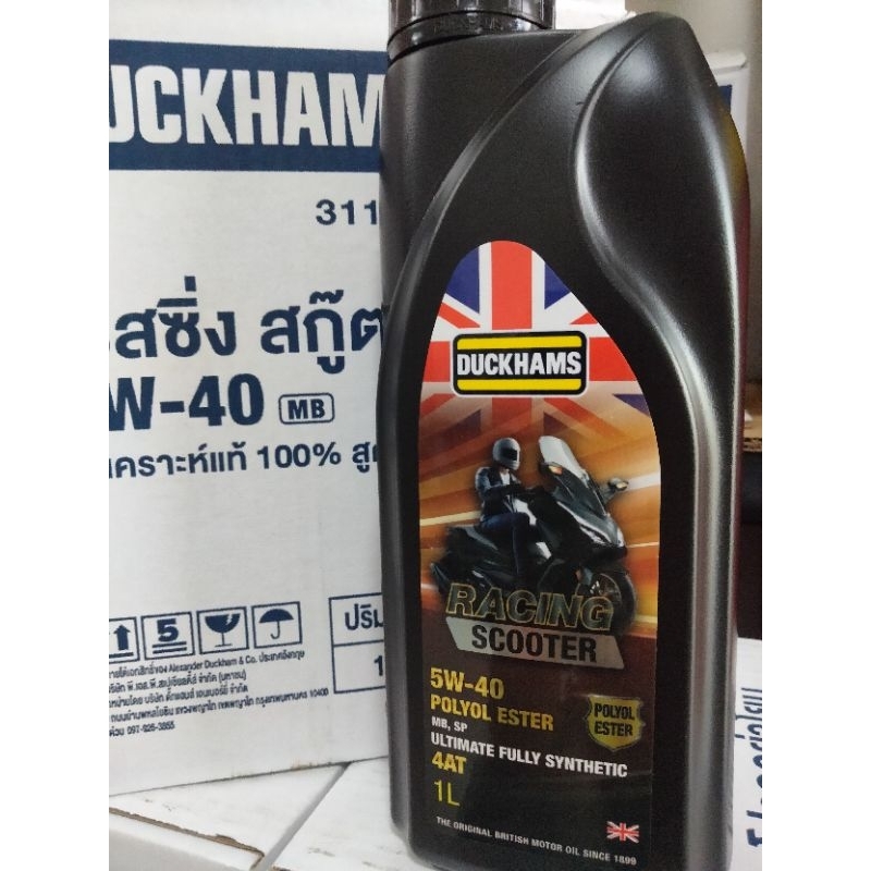 Duckhams racing scooter 5w40 ขนาด1 ลิตร