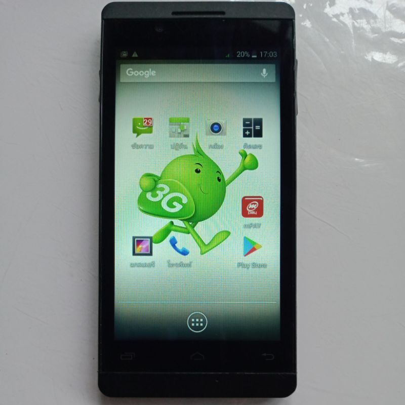 โทรศัพท์มือถือมือสอง ais lava iris 700 ใช้งานได้ปกติ ใช้faceBook เล่นดูยูทูปได้