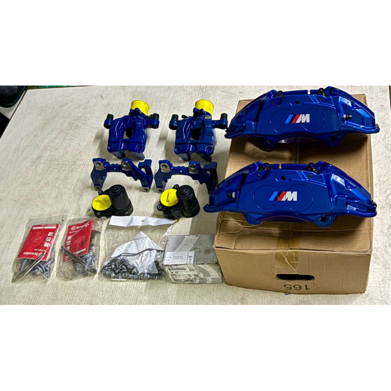 เบรค M Sport BMW F39 F40 F44 F48(LCI)