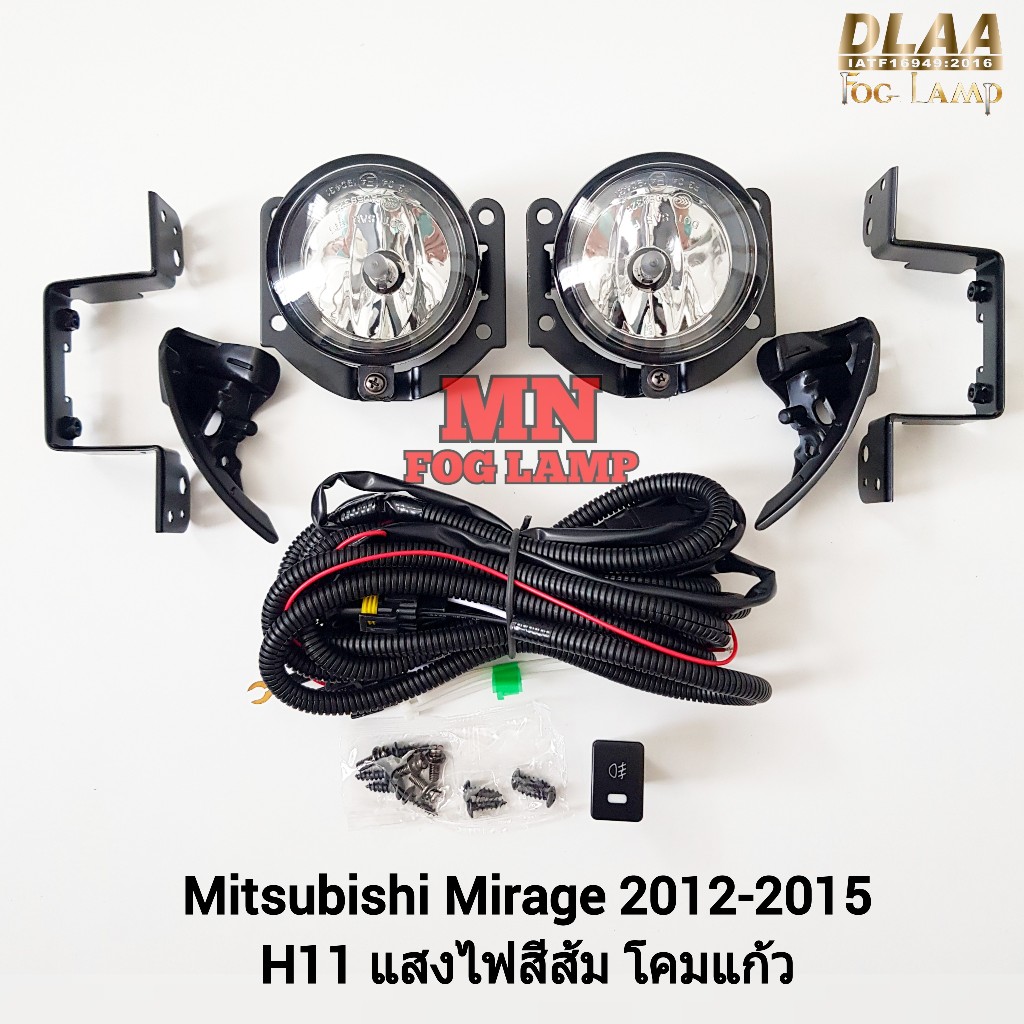 ไฟ​ตัด​หมอก MITSUBISHI​ MIRAGE​ 2012 2013 2014 2015​ มิตซูบิชิ มิราจ ไฟสปอร์ตไลท์ รับประกัน 3 เดือน