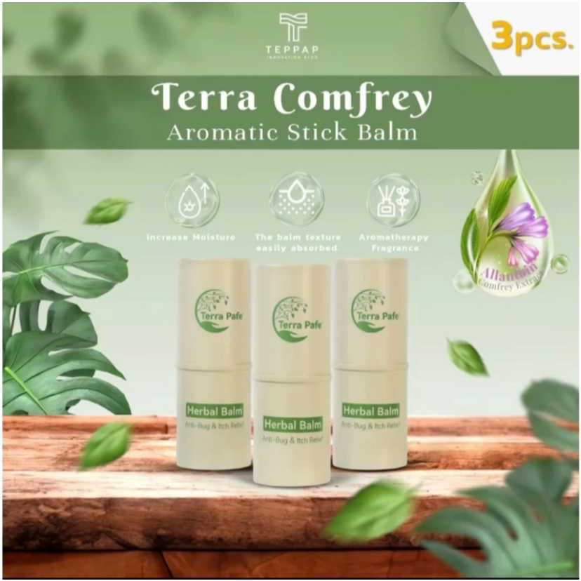 【3 ชิ้น】TERRA PAFE Comfrey Herbal Balm 7g บาล์มอโรม่า ลดการคัน รอยจากยุงแมลงกัดต่อย บรรเทาอาการวิงเวียน สดชื่น ผ่อนคลาย