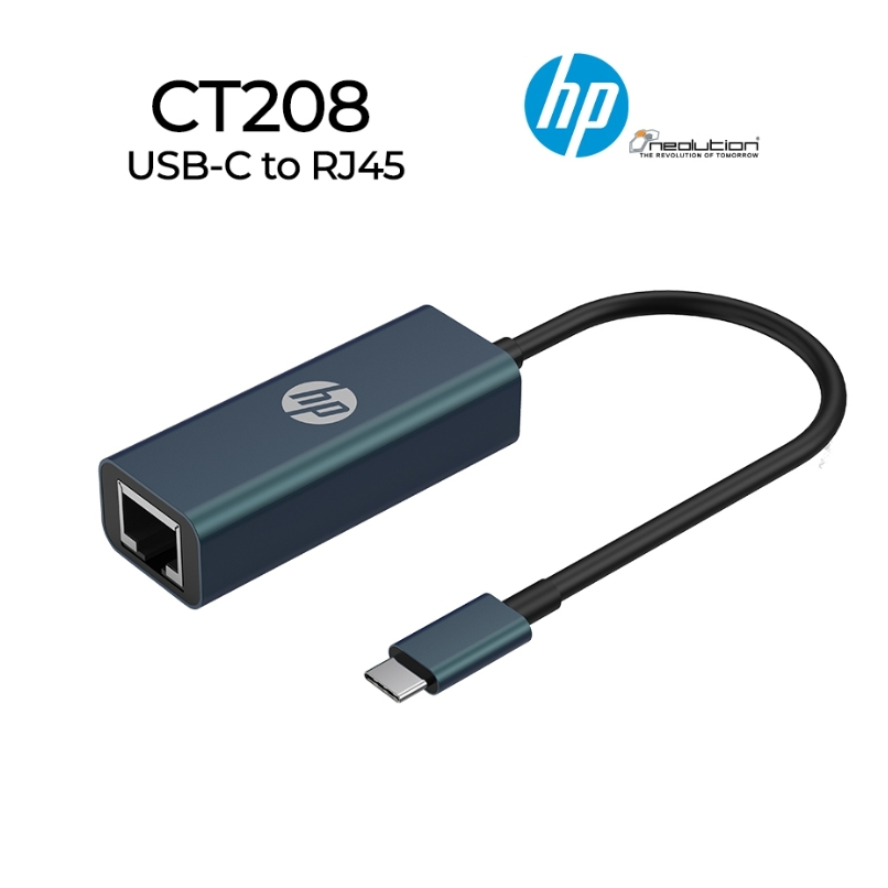 HP USB CM to RJ45 adaptor DHC-CT208 อุปกรณ์เชื่อมต่อ อะแดปเตอร์สายแลน รับประกัน 2 ปี  ของแท้ 100%