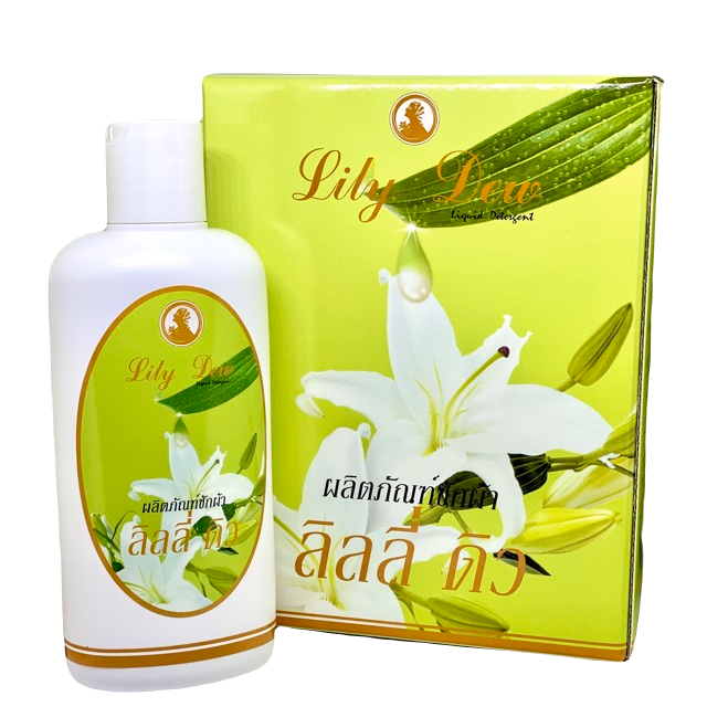Lily Dew 1-2 ขวด น้ำยาซักผ้า ลิลลี่ ดิว ใช้กับผลิตภัณฑ์ซัมมิท ขวดละ 300มล.