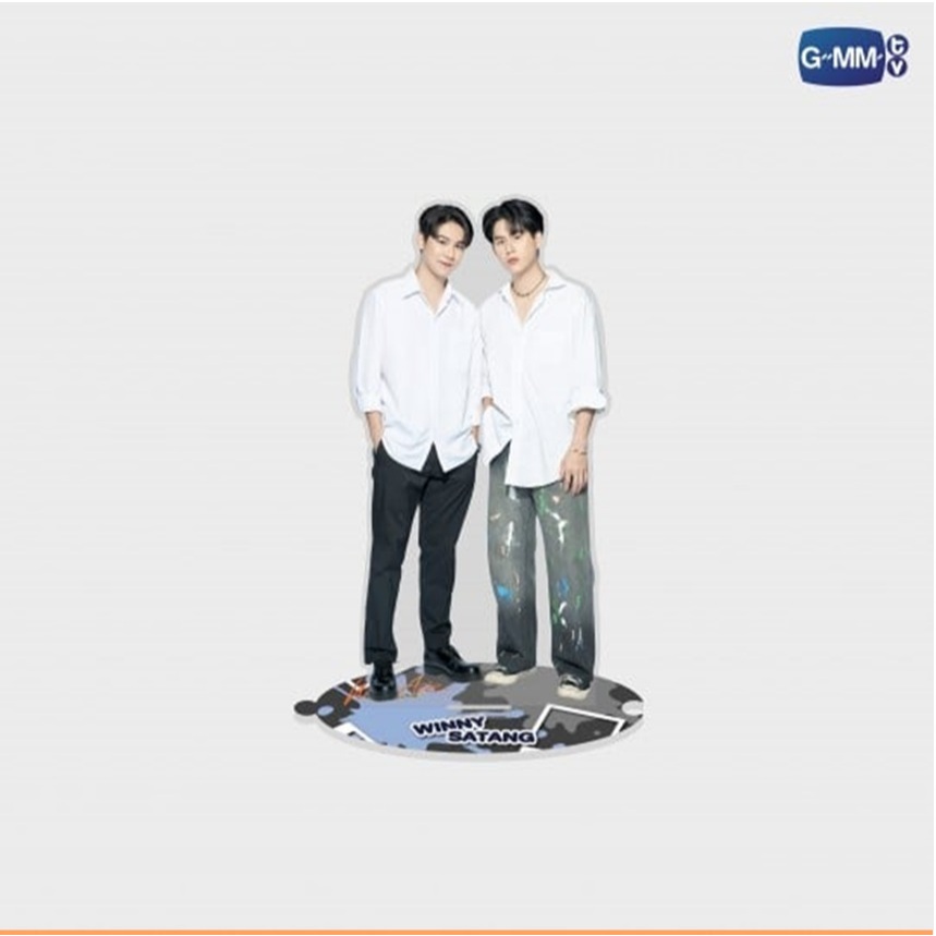 WINNYSATANG ACRYLIC STANDEE | WE ARE คือเรารักกัน #WS (พร้อมส่ง)