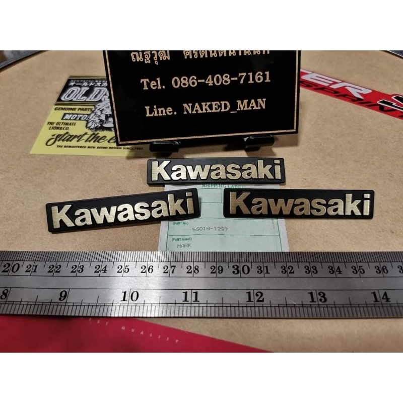 โลโก้​แผงคอ​KAWASAKI...AR125...KZ550...KZ750...KZ1100...แท้ใหม่...สวยๆ...ใสๆ...ใส่ตรงไหนดูรูปสุดท้าย