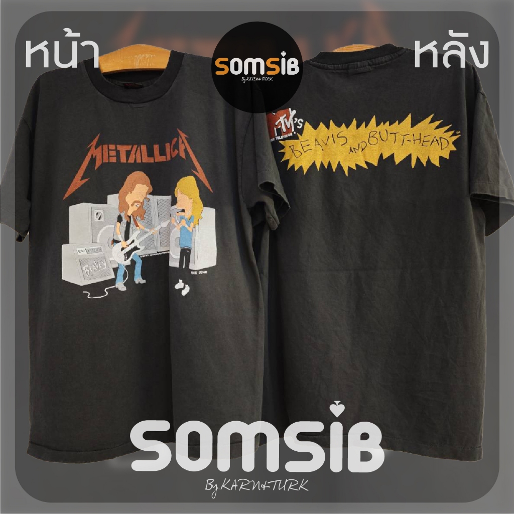 เสื้อ ผ้าเฟด วง Metallica - Beavis & Butthead