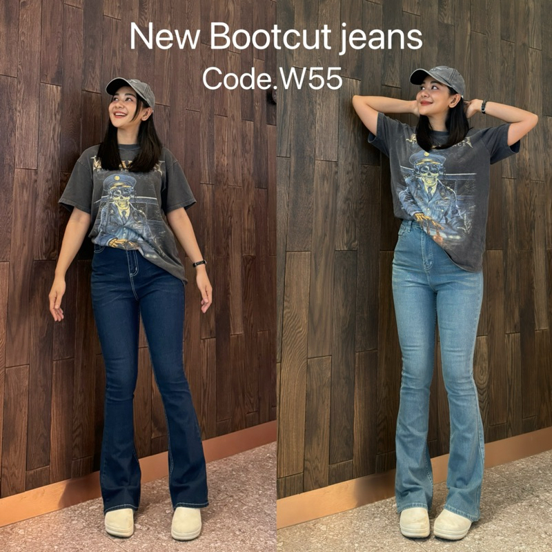 ยีนส์ WANWI รหัสW55 กางเกงยีนส์ขาม้าเล็กเอวสูง