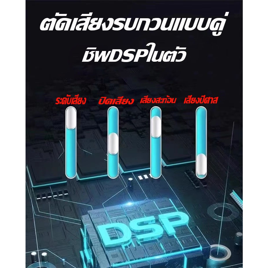 ไมค์คาราโอเกะ เครื่องเล่นคาราโอเกะ บลูทูธ ไร้สาย ไมโครโฟนคอนเดนเซอร์ ลำโพง ในตัวเดียว Microphone