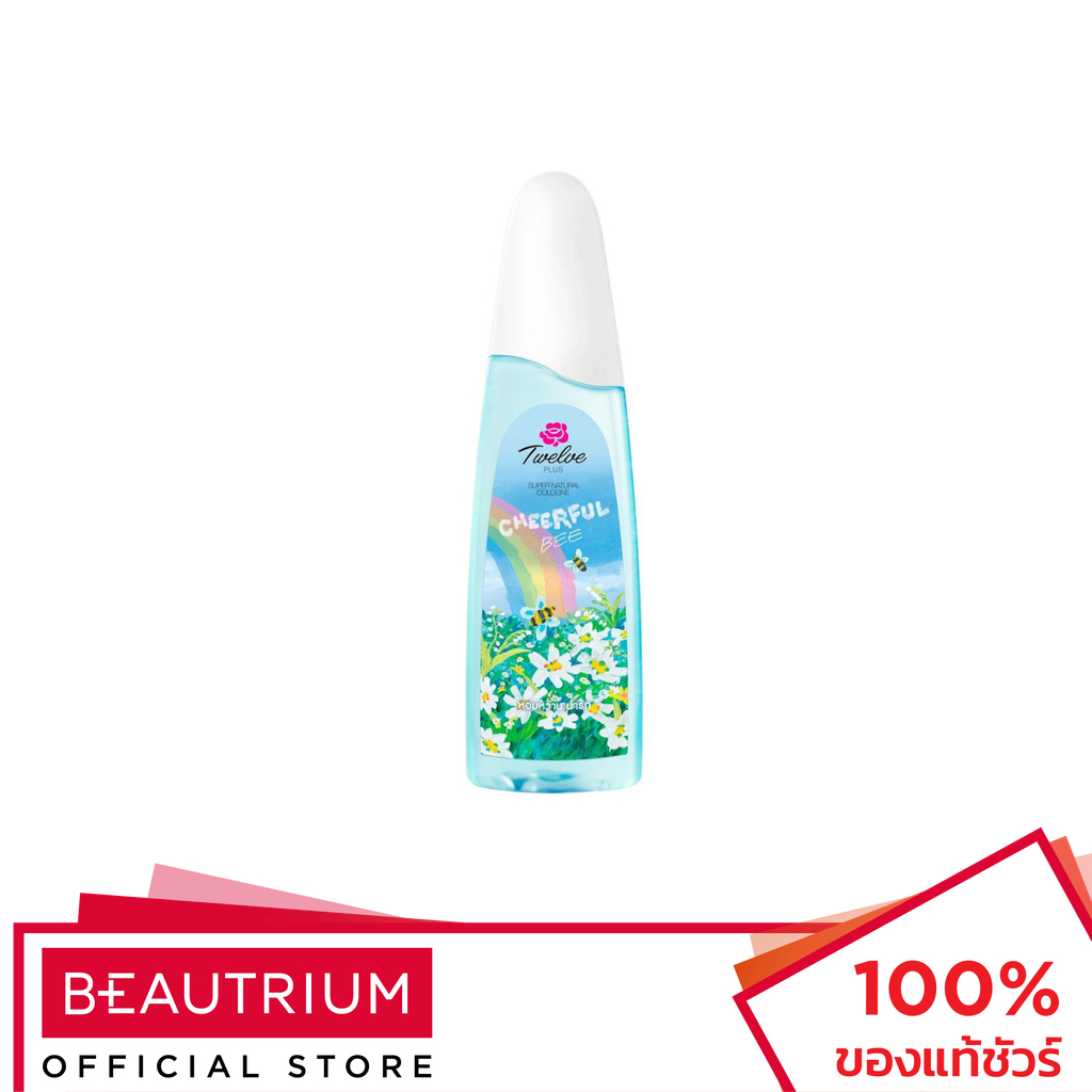 TWELVE PLUS Cologne Cheerful Blue น้ำหอม 120ml