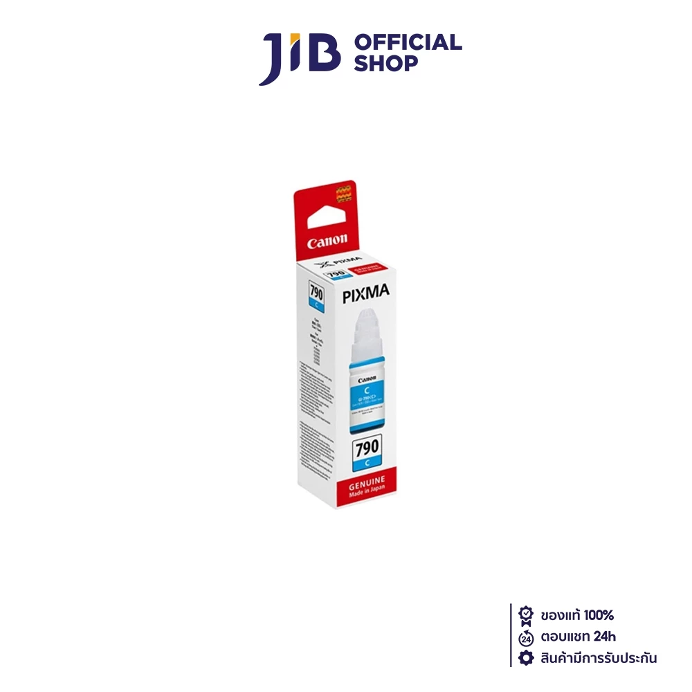 INK (หมึกสำหรับเครื่องพิมพ์) CANON GI-790C (CYAN)