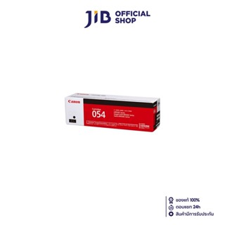 TONER (หมึกสำหรับเครื่องพิมพ์) CANON COLOR TONER CARTRIDGE 0…