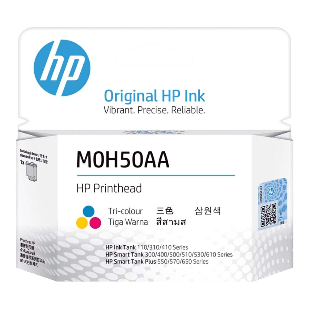 PRINTHEAD (หัวพิมพ์สำหรับเครื่องพิมพ์) HP M0H50AA TRI-COLOR FOR HP TANK