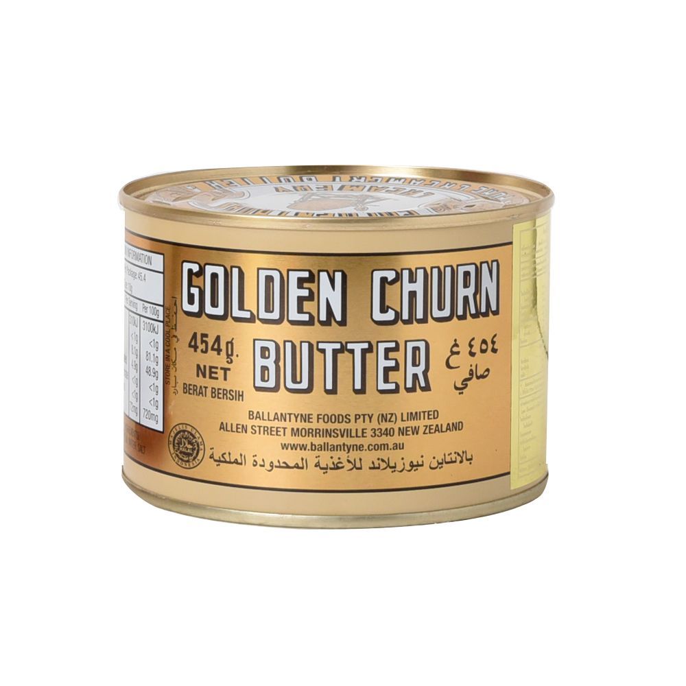 Golden Churn Butter เนยถังทอง ขนาด 454 กรัม เนยสดแท้ชนิดเค็ม ใส่กล่องกระดาษส่งปณ.