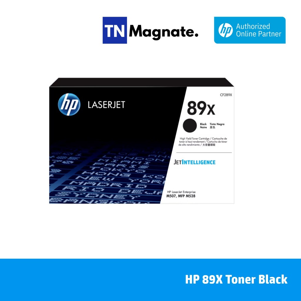 [หมึกพิมพ์เลเซอร์] HP 89X Toner Black