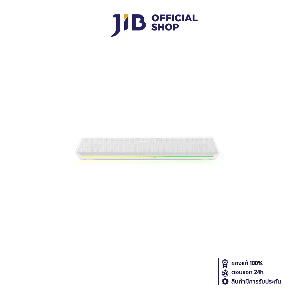 SOUNDBAR (ลำโพงซาวด์บาร์) EDIFIER G1500 BAR RGB WHITE