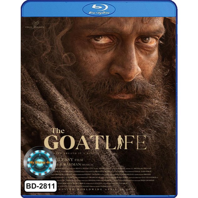 Bluray หนังใหม่ หนังบลูเรย์ The Goat Life คนเลี้ยงแพะ