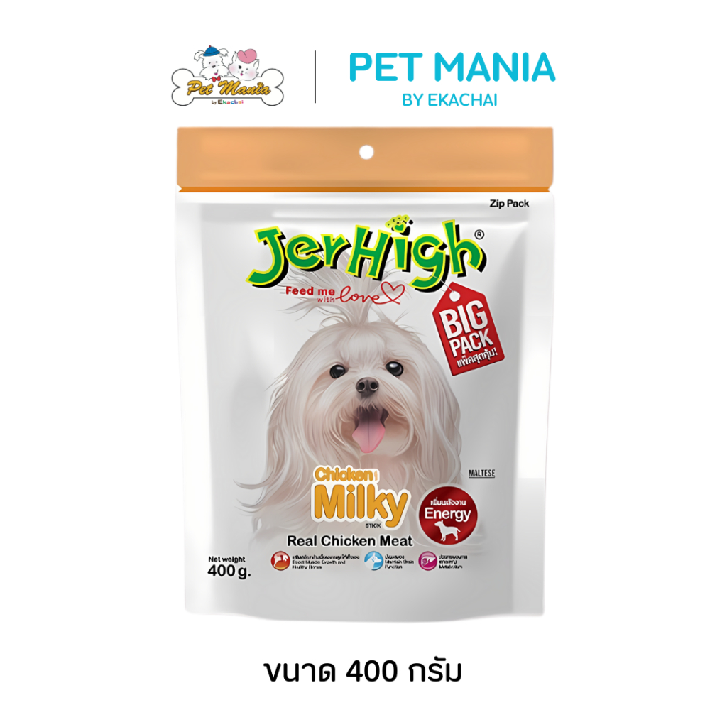 Jerhigh Big Pack Snack Milky Stick รสนม 400 g.
