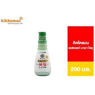 Kikkoman Less Salt Nama Shoyu คิคโคแมน เลสซอลท์ นามา โชยุ 20…